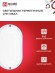 4690612044934 Светильник сд герм СПП 1065-ОВАЛ 10Вт 6500К 900Лм IP65 160х88мм IN HOME