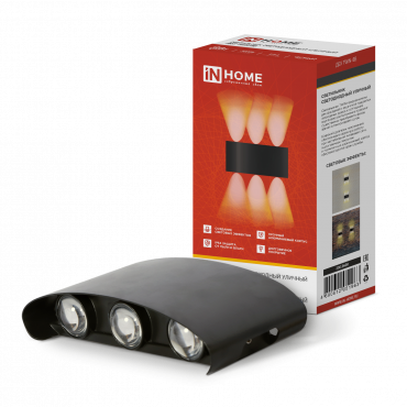 4690612051963 Светильник уличный сд ДБУ TWIN-830BL 8Вт 3000К IP54 черный IN HOME