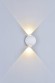 Настенный светодиодный светильник DesignLed GW Sfera-DBL GW-A161-2-6-WH-WW 003202