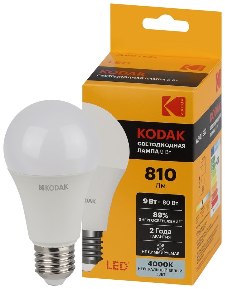 Лампочка светодиодная Kodak LED KODAK A60-9W-840-E27 E27 / Е27 9Вт груша нейтральный белый свет