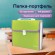 Папка-портфель пластиковая BRAUBERG "JOY", А4 (330х245х35 мм), 13 отделений, с окантовкой, салатовая, 227974