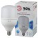 Лампочка светодиодная ЭРА STD LED POWER T120-40W-4000-E27 E27 / Е27 колокол нейтральный белый свет
