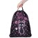 Мешок для обуви BRAUBERG KIDS, с петлей, 42х34 см, "Amazed cat", 271629