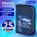 Пенал BRAUBERG, 1 отделение, 1 откидная планка, полиэстер, 21х14 см, "Super car", 272325
