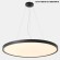 Потолочный светильник Crystal Lux CLT 526C600 BL