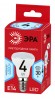 Лампочка светодиодная ЭРА RED LINE LED R39-4W-840-E14 R Е14 / E14 4Вт рефлектор нейтральный белый свет