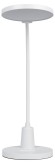 NLED-501-10W-W Настольный светильник ЭРА NLED-501-10W-W светодиодный белый