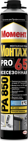3003352 Пена монтажная Момент 3003352 PRO 65 PА850 всесезонная, 850мл.