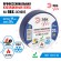 Б0027918 Изолента ЭРА PRO PRO150BLUE ПВХ профессиональная 19мм х 20м 150 мкм, синяя