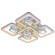 Потолочная светодиодная люстра Profit Light 8025/4+1 CHR