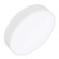 Потолочный светодиодный светильник Arlight IM-Rondo-Emergency-3H-R350-33W Warm3000 041067