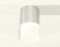 Комплект потолочного светильника Ambrella light Techno Spot XC (C6305, N6252) XS6305022