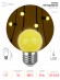 Лампочка светодиодная ЭРА STD ERAYL45-E27 E27 / Е27 1Вт шар желтый для белт-лайт