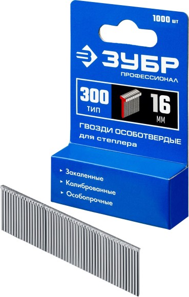ЗУБР тип 18GA (47/300/F) 16 мм, 1000 шт, гвозди для нейлера, Профессионал (31643-16)