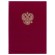 Папка адресная бумвинил бордовый, "Герб России", формат А4, STAFF, 122741