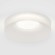 Встраиваемый светодиодный светильник Elektrostandard 15268/LED белый a056018