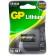 Батарейка GP Lithium CR123AE, литиевая 1 шт., блистер, 3В, CR123AE-2CR1