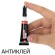 Клей моментальный Суперклей 5 шт. по 3 г + "Антиклей" в подарок, BRAUBERG EXTRA, 608107