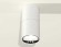 Комплект потолочного светильника Ambrella light Techno Spot XC (C6301, A2060, N6112) XS6301081