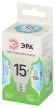 LED P45-15W-840-E27 GL Лампочка светодиодная ЭРА GREEN LINE LED P45-15W-840-E27 GL E27 15 Вт шар яркий белый свет