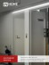 4690612051338 Светильник сд СПБ-Т5-PRO 15Вт 230B 6500К 1500Лм 600мм IN HOME