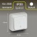 Б0053749 Переключатель Intro Quadro 2-103-01 одноклавишный 10А-250В, IP20, ОУ, белый