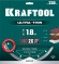 KRAFTOOL ULTRA-THIN 230х1.8 мм ультратонкий алмазный диск (36685-230)