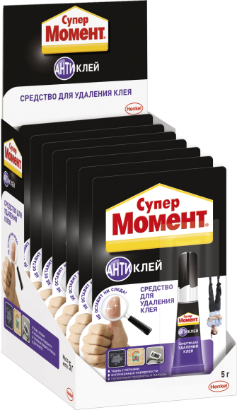 Б0028804 Антиклей Момент 3002488 Супер Момент 4 гр.