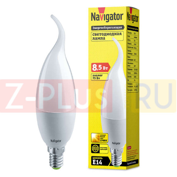 Лампа светодиодная 61 330 NLL-FC37-8.5-230-2.7К-E14-FR Navigator 61330