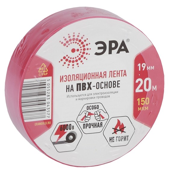 C0036541 Изолента ЭРА ET1920RED ПВХ 19мм х 20м красная