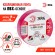 C0036541 Изолента ЭРА ET1920RED ПВХ 19мм х 20м красная