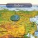 Карта мира физическая 120х78 см, 1:25М, с ламинацией, интерактивная, европодвес, BRAUBERG, 112379