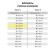 Цветная бумага А4 БАРХАТНАЯ, 20 листов 14 цветов, 110 г/м2, BRAUBERG, 113501