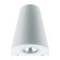Настенный светильник REXANT 610-005