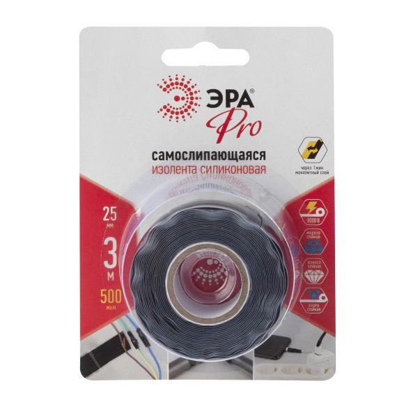 Б0052254 Изолента ЭРА PRO PROSS25 силиконовая самослипающаяся 25 мм х 3 м черная