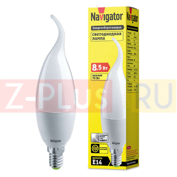 Лампа светодиодная 61 331 NLL-FC37-8.5-230-4К-E14-FR Navigator 61331