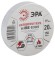 C0036542 Изолента ЭРА ET1920WHITE ПВХ 19мм х 20м белая