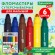 Фломастеры супер смываемые толстые для малышей BRAUBERG KIDS, 6 цветов, ПВХ-упаковка, 152604