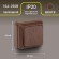 Б0053753 Переключатель Intro Quadro 2-103-10 одноклавишный 10А-250В, IP20, ОУ, венге