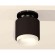 Комплект накладного светильника Ambrella light Techno Spot XS7511064 SBK/PBK/FR черный песок/черный полированный/белый матовый (N7926, C7511, N7165)