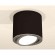 Комплект накладного светильника Ambrella light Techno Spot XS7402002 SBK/PSL черный песок/серебро полированное (C7402, N7003)