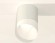 Комплект потолочного светильника Ambrella light Techno Spot XS (C7401, N7175) XS7401046