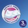 Бумага туалетная 3-х слойная, 4 рулона (4х18 м), белая, ZEWA Deluxe, 3228