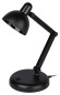 NLED-514-4W-BK Настольный светильник ЭРА NLED-514-4W-BK светодиодный черный