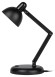 NLED-514-4W-BK Настольный светильник ЭРА NLED-514-4W-BK светодиодный черный