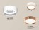 Комплект накладного светильника Ambrella light Techno Spot XS (C8101, N8126) XS8101006