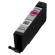 Картридж струйный CANON (CLI-481M XL) для PIXMA TS704 / TS6140, пурпурный, ресурс 474 страницы, оригинальный, 2045C001