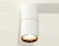 Комплект потолочного светильника Ambrella light Techno Spot XC (C6301, A2062, N6113) XS6301082