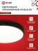4690612047102 Светильник сд SCANDY SIMPLE-75RCB 75Вт 230В 3000-6500K 6000Лм 400x50мм с пультом ДУ черный IN HOME
