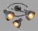 Светильник настенно-потолочный спот Rivoli Eho 7031-733 3 х E14 40 Вт поворотный